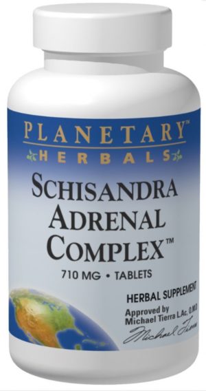 planetary-herbals-slippery-elm-lozenges-24-and-100-lozenges.jpg